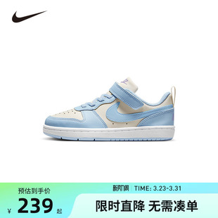 子潮IH4049 NIKE童鞋 COUNT中大童鞋 男女童休闲运动鞋 001 儿童板鞋