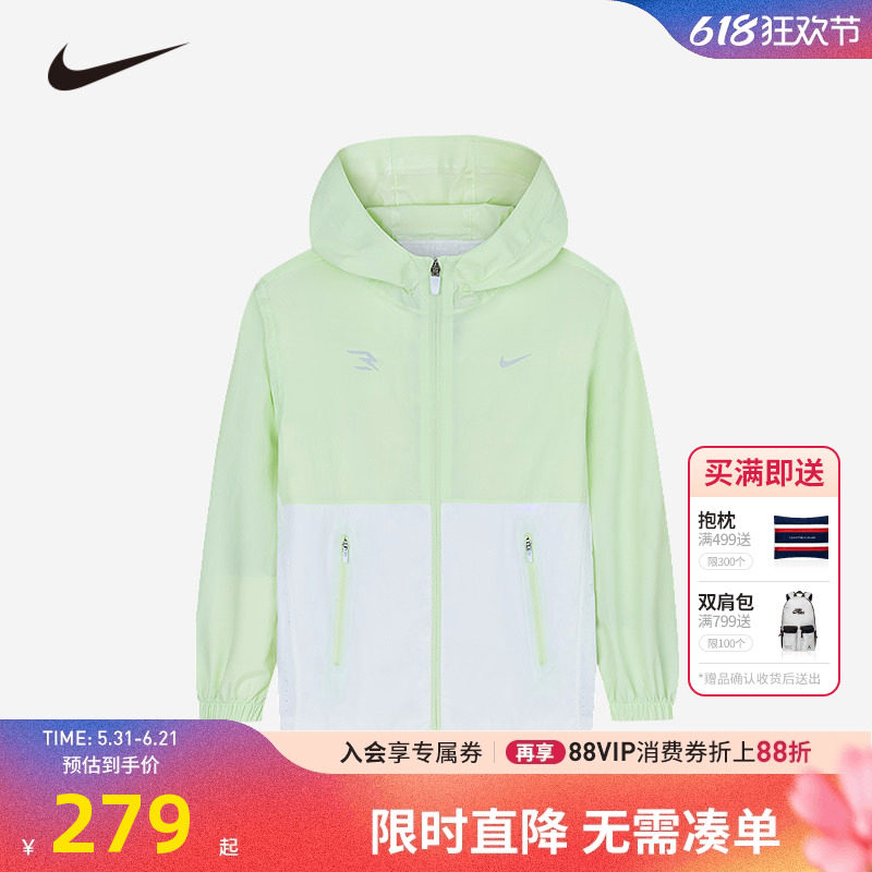 Nike 3brand儿童装男童春款夹克2026新款大小童防风外套N32432025