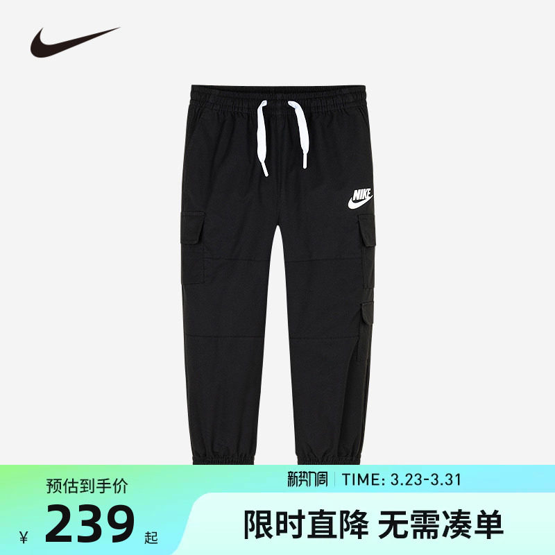 NIKE儿童装男童裤子休闲裤女童长裤2026新款小童工装裤NY2432055