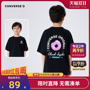 男童女童洋气凉感上衣宽松夏装 匡威童装 新款 T恤2025夏季 儿童短袖