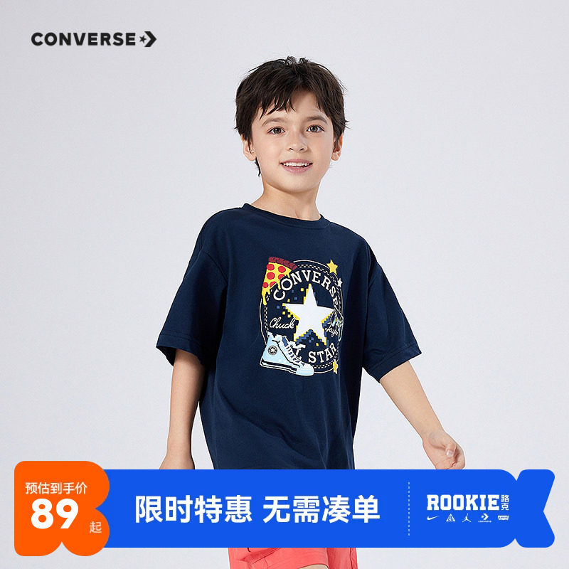 匡威儿童短袖T恤新品上市