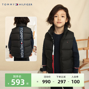 Tommy童装2023秋冬新款男童女童棉服马甲官方外穿儿童保暖背心