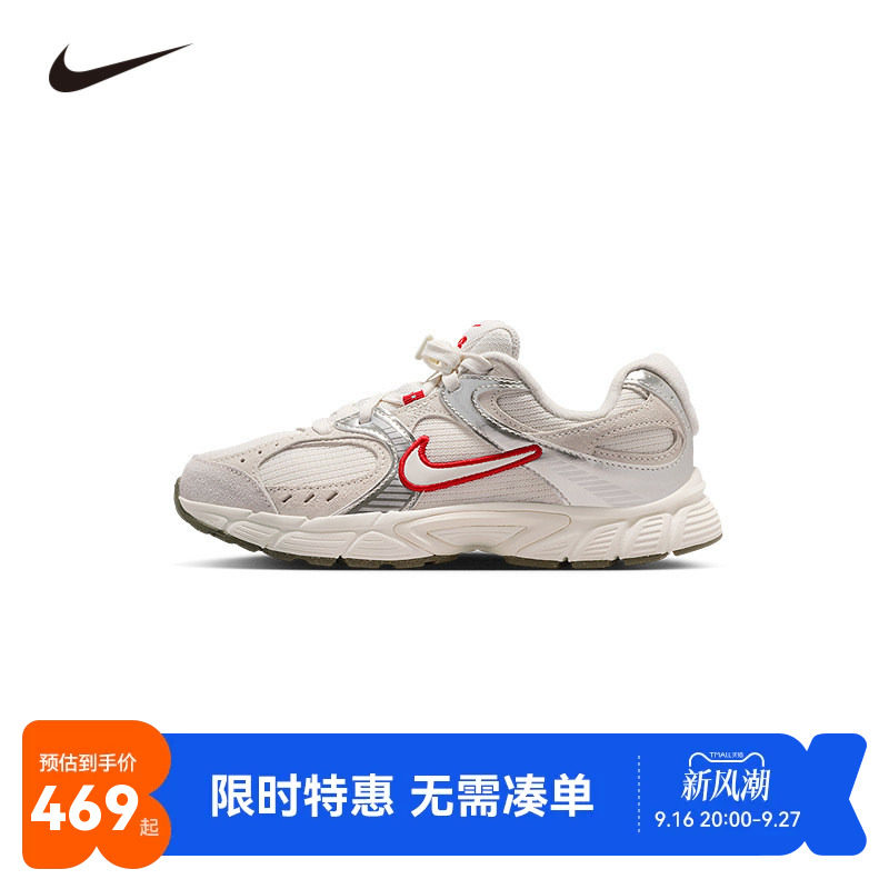 Nike儿童运动鞋新品上市