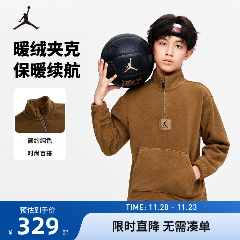卫衣上衣Jordan新品上市