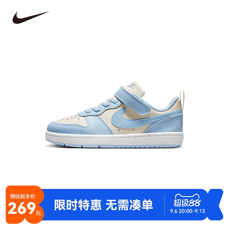 NIKE童鞋儿童板鞋男女童休闲运动鞋COUNT中大童鞋子潮IH4049-001