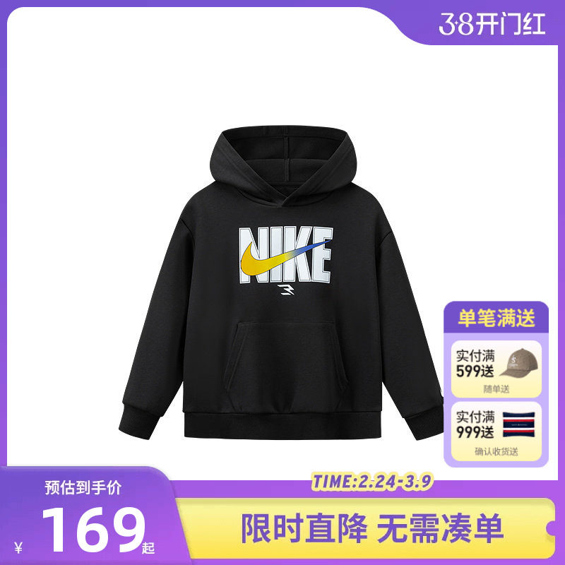 Nike 3brand男女童加绒卫衣2025冬季新款童装儿童运动上衣长袖红