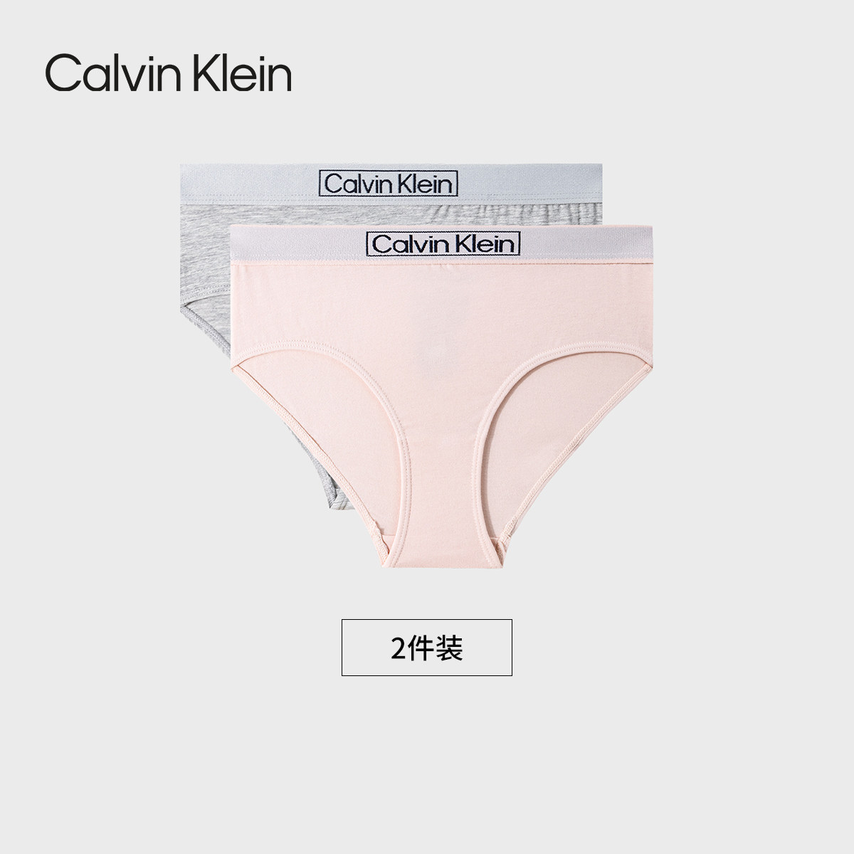 CK莫代爾新品上市女童