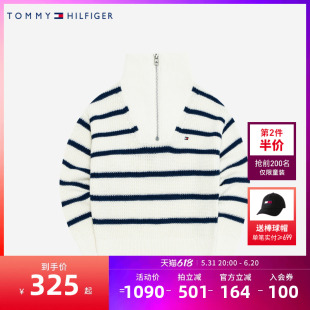 新品 女童针织开衫 2022冬季 TOMMY童装 毛衣儿童纯棉上衣外套大小童