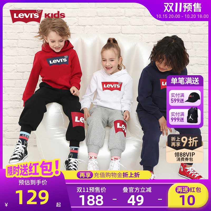 Levi's李维斯童装连帽卫衣