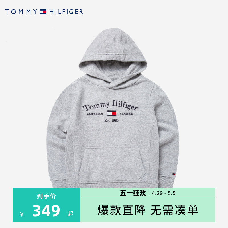 Tommy汤米童装春秋新品男童女童连帽卫衣儿童上衣中大童春装潮