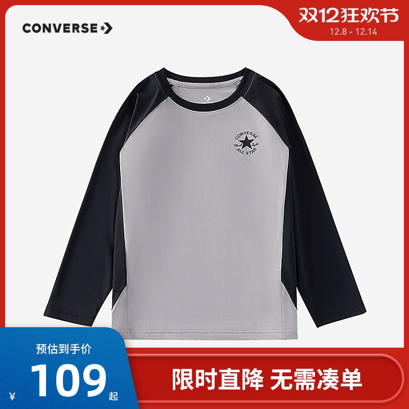 长袖T恤匡威新品上市圆领