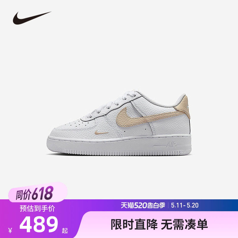 NIKE童鞋儿童板鞋男女童休闲运动鞋COUNT中大童鞋子潮IO7403-102