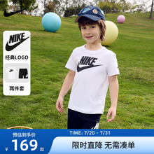 NIKE耐克儿童装男女童夏套装短袖短裤2025新款T恤五分裤NY2222159