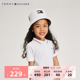 男女童大童遮阳渔夫帽儿童休闲帽子 新品 夏季 TOMMY童装