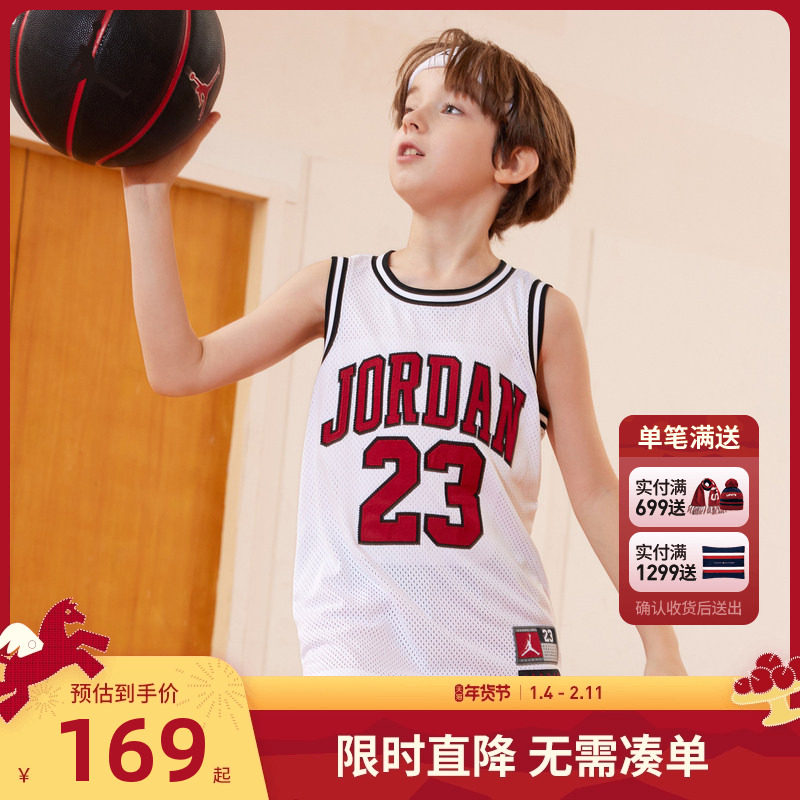 JORDAN童装小童运动背心男童透气排汗篮球T恤儿童上衣夏JD2222017,童装/婴儿装/亲子装,背心吊带,淘宝优惠券,粉丝福利购,淘宝优惠卷