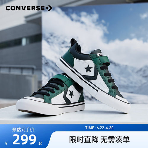 牛皮革鞋面，柔软耐磨，方便打理