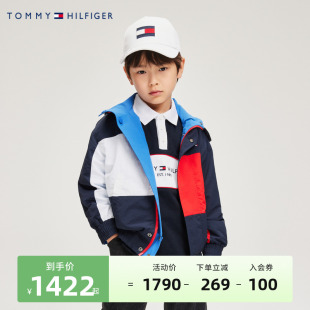 男童连帽夹克外套小中大童潮 童装 新品 TOMMY儿童2024春秋季