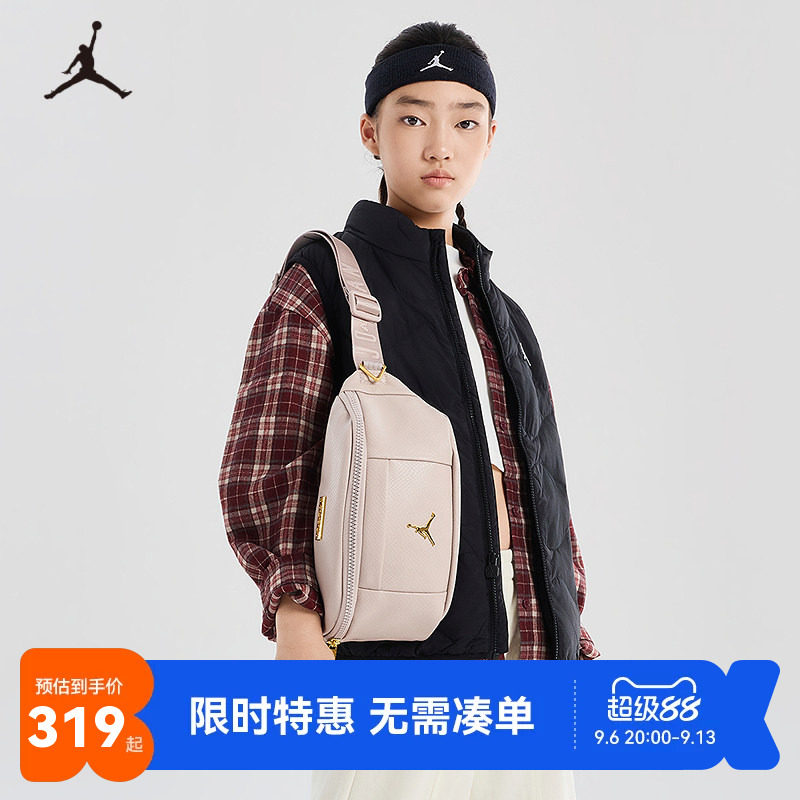 Jordan胸包斜挎包户外健身运动合成革腰包男女休闲包潮JD2623162