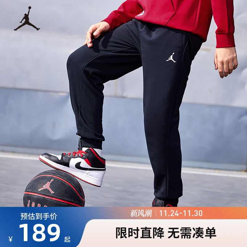 儿童裤子休闲裤Jordan新品上市