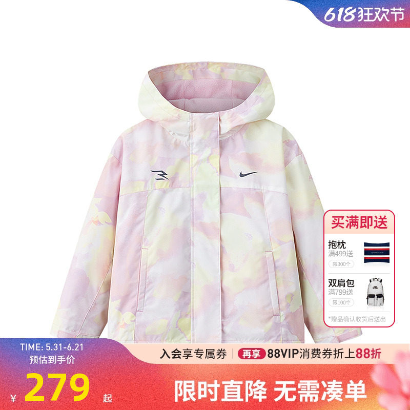NIKE 3BRAND童装儿童夹克女童防风外套新款中童大童加绒连帽外套