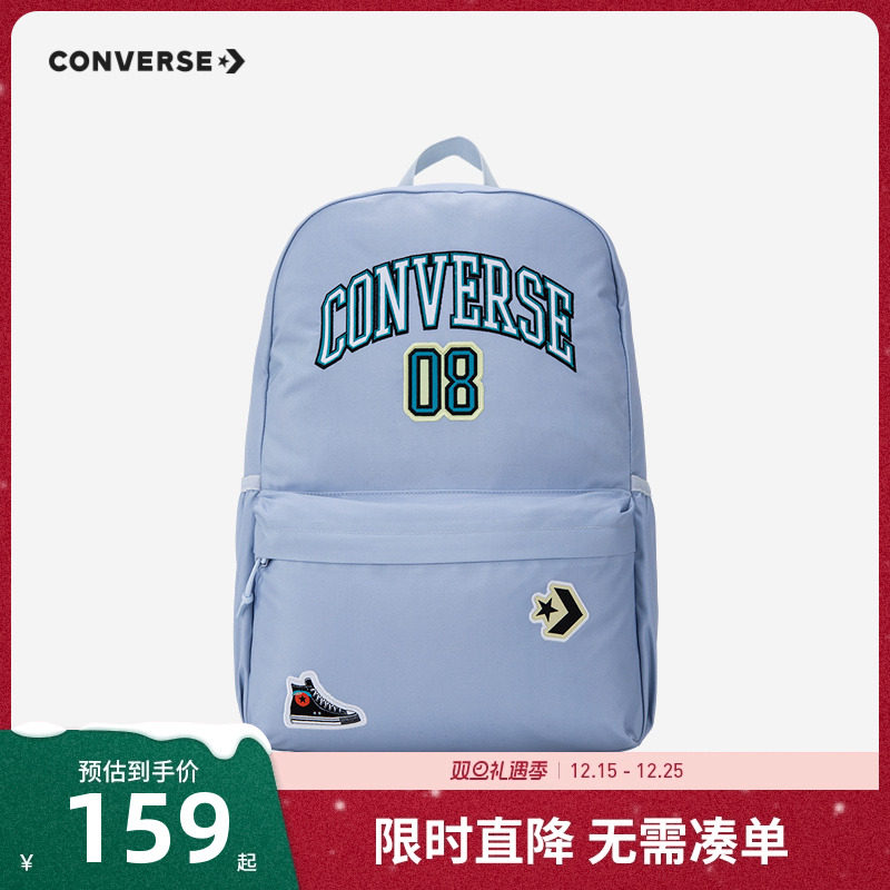 正面饰有品牌LOGO和经典帆布鞋图案