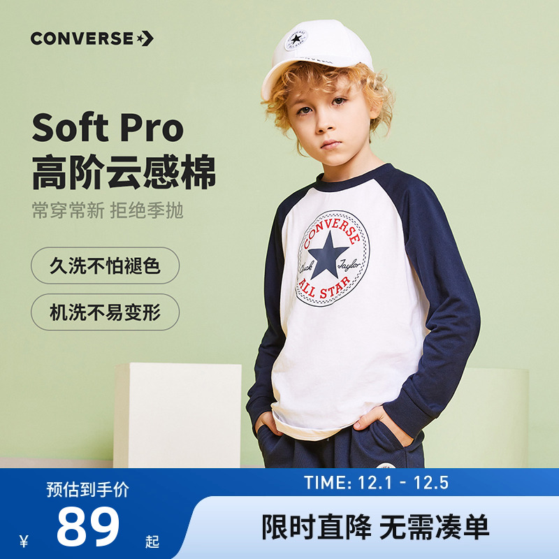 Converse春秋季长袖T恤打底衫