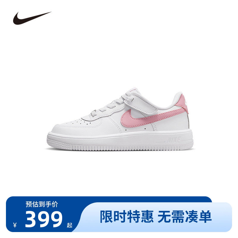 NIKE童鞋儿童板鞋男女童休闲运动鞋COUNT鞋子潮小白鞋IH4498-115
