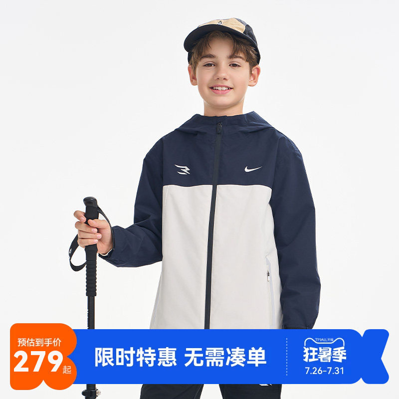 Nike 3brand儿童童装男童夹克2026春季新款加厚外套防风衣春装潮