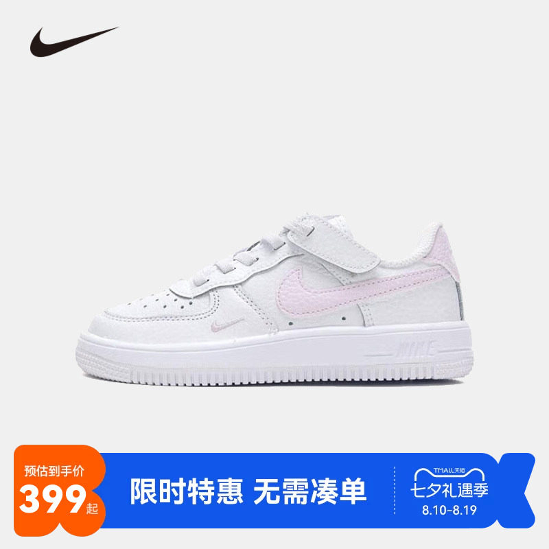 NIKE童鞋儿童板鞋女童休闲运动鞋COUNT中大童鞋子潮鞋II0760-100