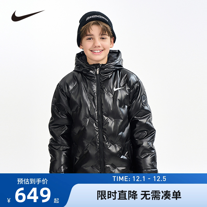 Nike童装儿童羽绒服男女童2025冬季新款洋气保暖外套潮NY2342004