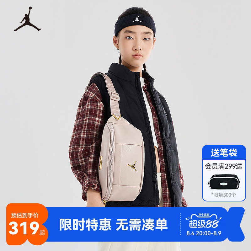 Jordan胸包斜挎包户外健身运动合成革腰包男女休闲包潮JD2623162