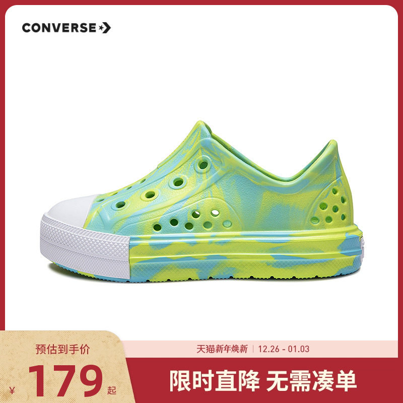 converse匡威儿童鞋男女童2025新款婴童洞洞鞋户外凉鞋A