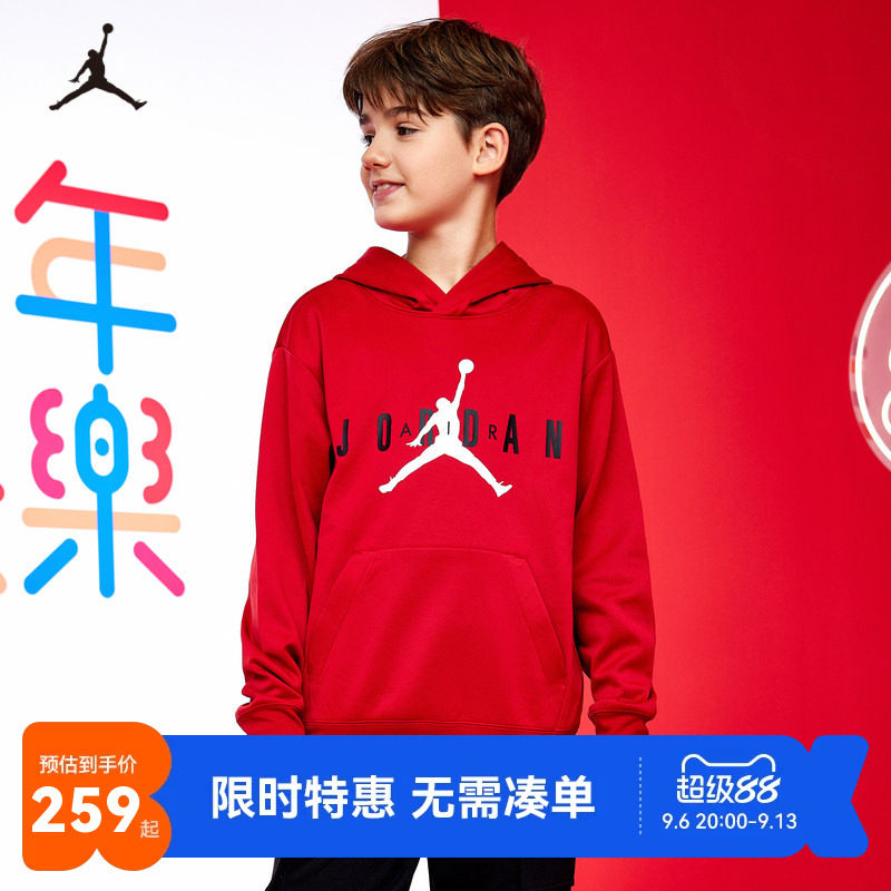 儿童卫衣加绒Jordan新品上市