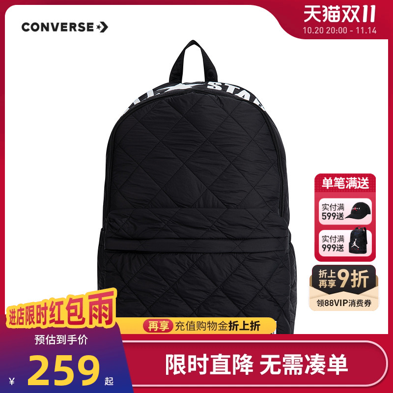 双肩包背包匡威新品上市
