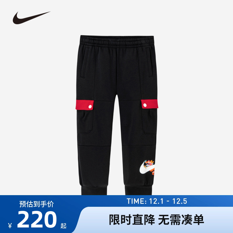 ike儿童装宝宝长裤男童2025新款小童运动裤子柔棉休闲裤NY2412124