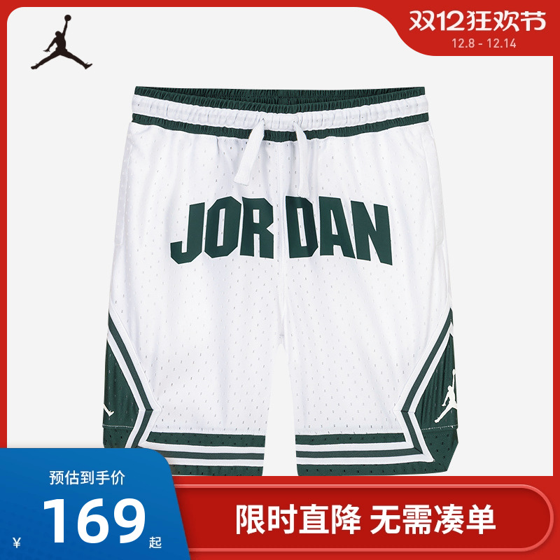 JORDAN童装儿童短裤男童篮球裤夏季大小童透气运动裤子JD2432105