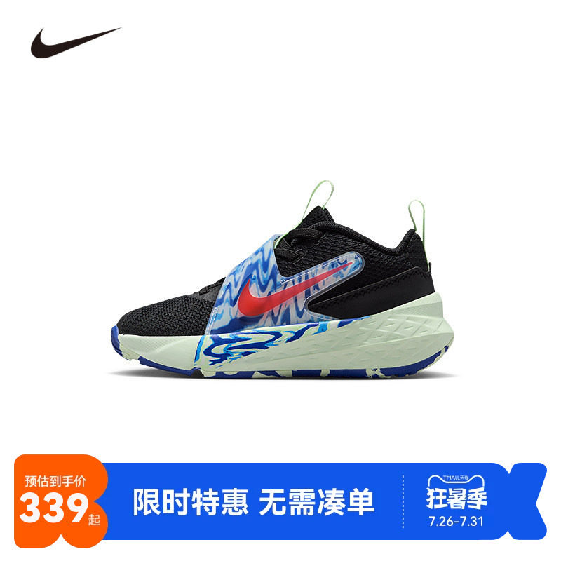 Nike儿童运动鞋新品上市
