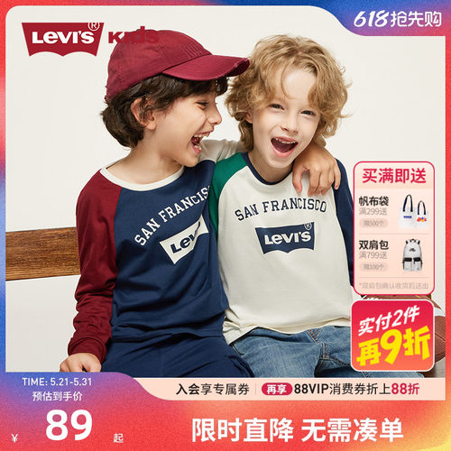 儿童长袖打底衫Levi’s圆领
