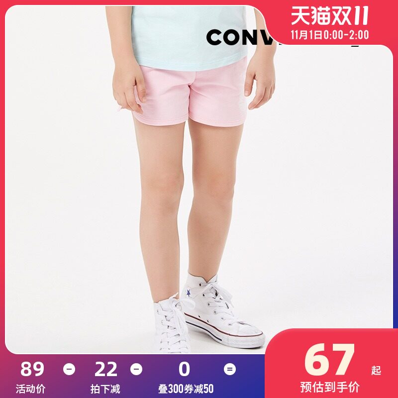Converse匡威童装夏新款女童抽绳短裤92122HS619