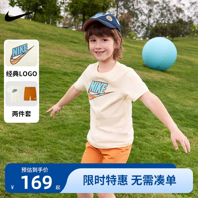 短袖短裤NIKE新品上市两件套