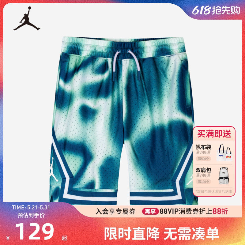 JORDAN耐克乔丹儿童装男童短裤篮球裤中大童透气五分裤JD2422029
