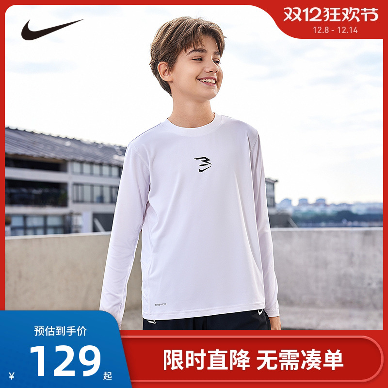 Nike 3brand儿童装男童长袖T恤2025新款大童小白T内搭打底衫上衣