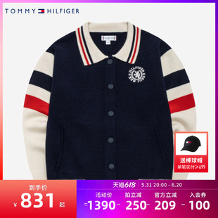 新品 Tommy童装 儿童开襟毛衣2024春季 上衣 女童针织衫 女孩洋气春装