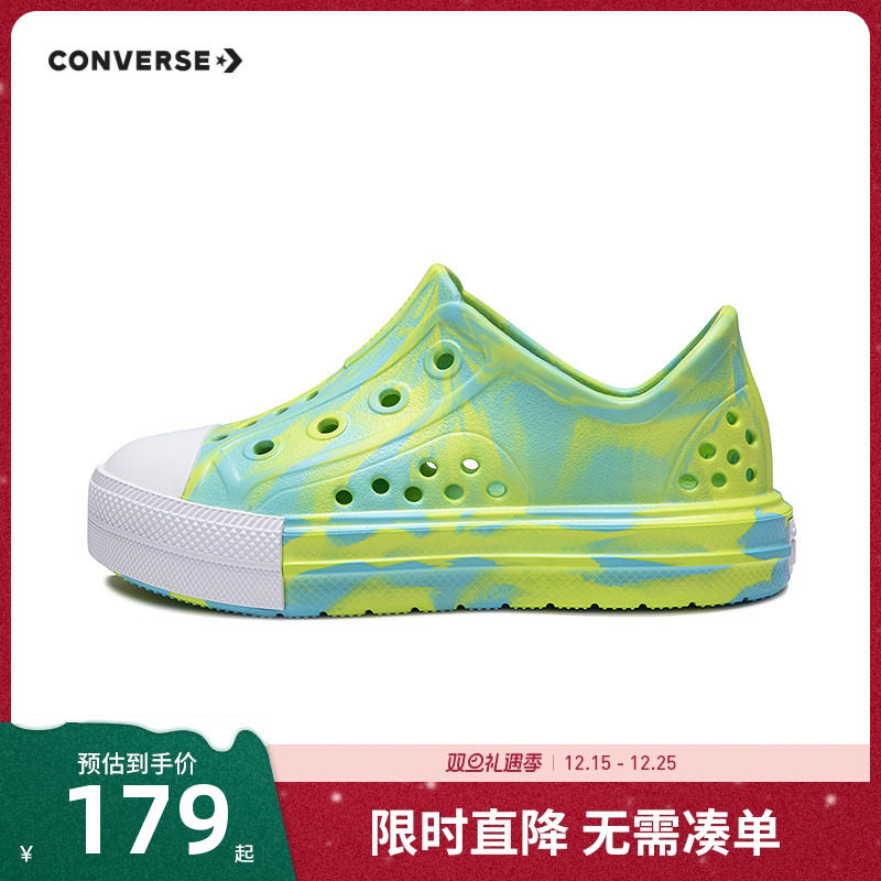 converse匡威儿童鞋男女童2025新款婴童洞洞鞋户外凉鞋A
