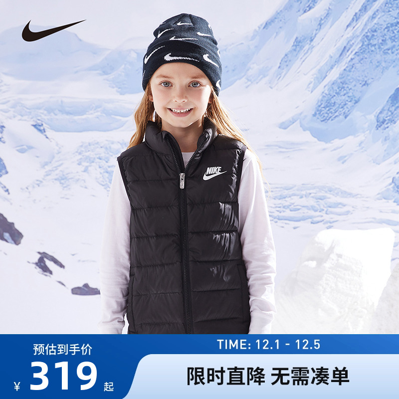 羽绒马甲Nike新品上市