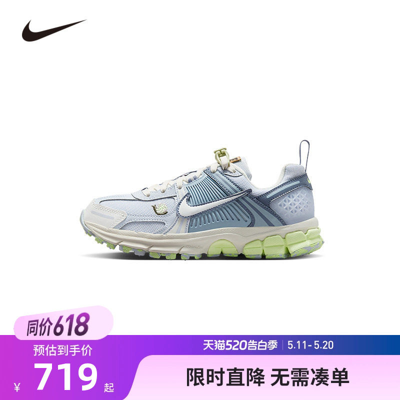 NIKE耐克儿童跑步鞋男童休闲鞋子大小童透气防滑运动鞋IB8889-411