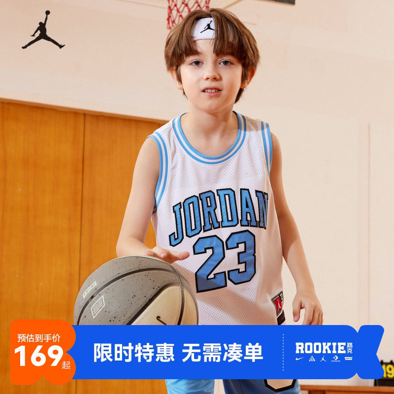 Jordan儿童装男童夏季运动背心大小童透气排汗篮球上衣JD2322014