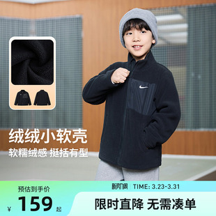 保暖冬装 Nike 新款 男女童加绒外套儿童夹克2025冬季 潮 3brand童装