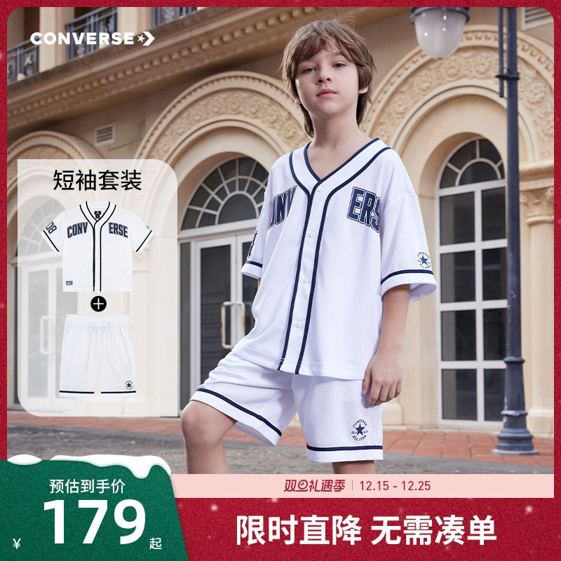 Converse匡威儿童装男童两件套短袖短裤中大童凉感透气套装夏