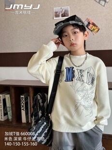 新款儿童长袖男童休闲运动长袖卫衣加绒150-160